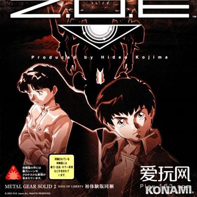 注入幸福能量，不止娱乐，小岛秀夫打造心灵游戏新境界