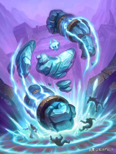 石母元素法卡组攻略：深度解析炉石传说新战术精髓