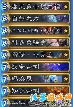 《炉石传说》宇宙德卡组攻略：全新构筑解析，打造无敌宇宙之力