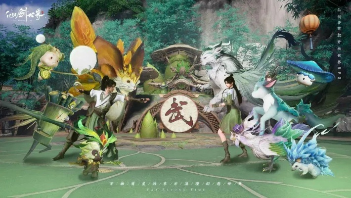 花羽会活动前瞻：揭秘全新元素“风灵”觉醒秘境