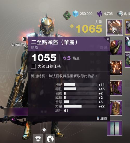 路卡利欧实战攻略：掌握高效玩法，解锁全新战术