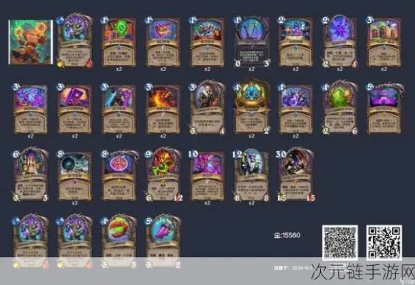 炉石传说DK宇宙构筑攻略：揭秘全新彩DK玩法精髓