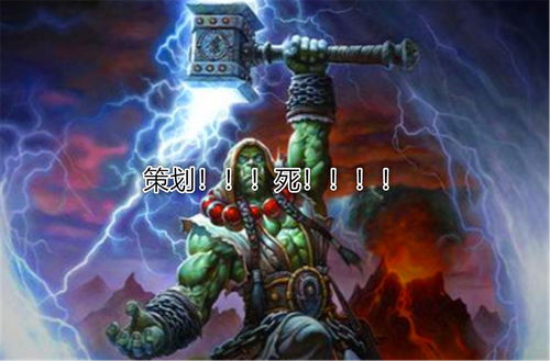 《炉石传说》萨满OTK卡组攻略：揭秘全新高爆发策略