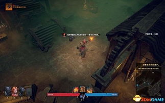 地铁觉醒全剧情攻略揭秘：深度解析觉醒之路