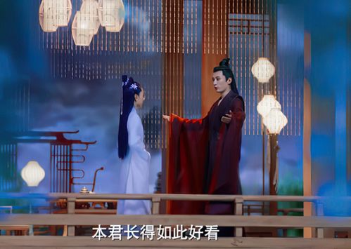 苔丝生日惊喜大公开，尘白禁区独家揭秘！