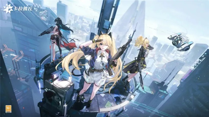 《尘白禁区》凯茜娅庆生图赏，独家揭秘生日惊喜瞬间