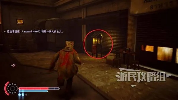 幽鬼家族秘境探秘：裹神龛位置揭秘新发现