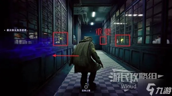 《野狗子》奇才三姐获取攻略：解锁奇才三姐新技能秘籍