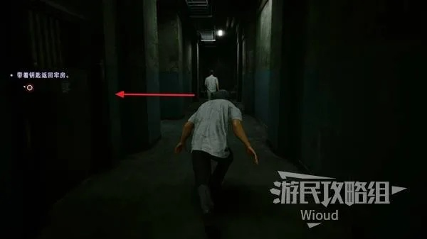 《野狗子》咒封力解记忆碎片高效收集技巧解析