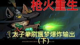 《FF7重生》与Deathground，DLSS 4赋能新纪元