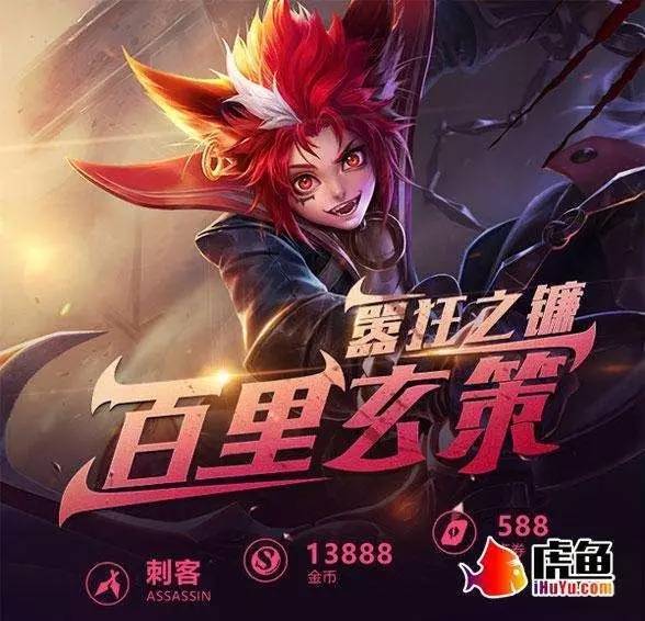 十周年庆巅峰对决，贪玩力作争金翎奖荣耀之巅