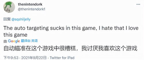 《宝可梦集结》阿勃梭鲁攻略：高效玩法与必备持有物解析