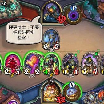 星舰贼卡组攻略：深度解析《炉石传说》标准模式新战术