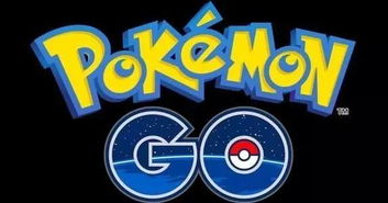 新手必练宝可梦盘点：技能解析，实战力MAX推荐