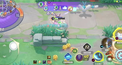 《宝可梦大集结》耿鬼实战攻略：技能解析与连招秘籍大公开