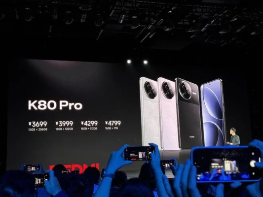 红米K80至尊版独步江湖，两大杀手锏友商望尘莫及，创新技术领先一步！