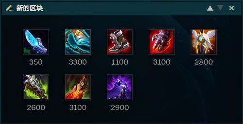 血DK卡组新攻略：深暗领域制胜秘籍深度解析