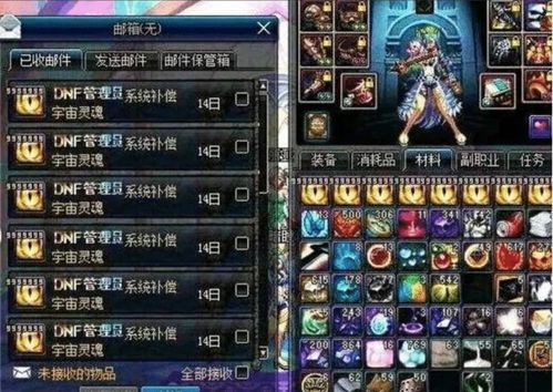 星舰奥丁战卡组攻略：深度解析全新战术价值