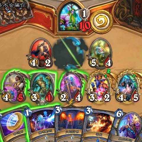 《炉石传说》飞翼法卡组攻略：揭秘全新构筑技巧与价值提升