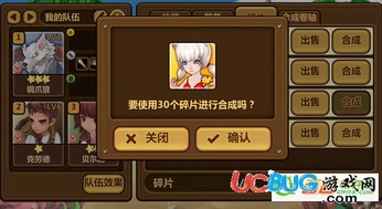 萨鲁恩元素法卡组攻略：深度解析全新策略与价值提升