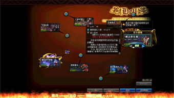 深暗领域彩DK卡组攻略：揭秘全新宇宙玩法精髓