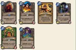 炉石传说独家揭秘：深暗领域进化萨卡组新攻略