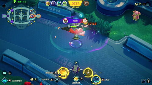 《宝可梦大集结》烈箭鹰技能解析：揭秘全新攻击奥秘