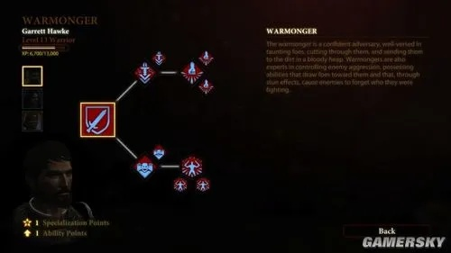 《龙腾世纪4》战士飞盾流攻略：高效配装与加点技巧解析