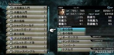 《暗喻幻想》杀手温卡攻略：高效打法解析，轻松制胜新技巧