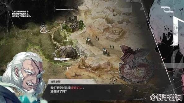 《暗喻幻想》西斯塔斯首领攻略：高效打法解析新技巧