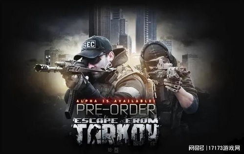 《逃离塔科夫》数据回滚引热议，玩家怒批官方敷衍处理新回应