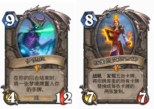 深度解析：炉石传说标准模式恋旧萨卡组攻略，打造怀旧新体验