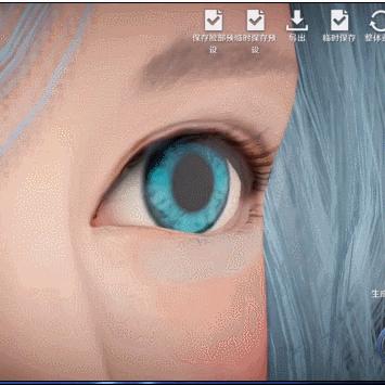 《黑色沙漠》国服新手职业攻略：揭秘最佳入门选择！