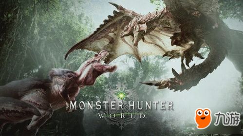 《怪物猎人荒野》汉尼拔捏脸秘籍大公开，捏脸技巧新升级