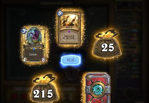 《炉石传说》标准模式DK卡组攻略：深度解析亡语DK全新构筑技巧