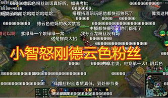 直播挑战：如何应对“克隆大军”围攻，守护4直播间安全？