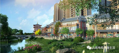 农庄建设新纪元，火车系统全新启航，开启金垦小镇繁荣之旅