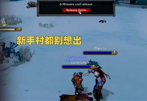 《潜行者2》豪华版独享，预购奖励大揭秘！