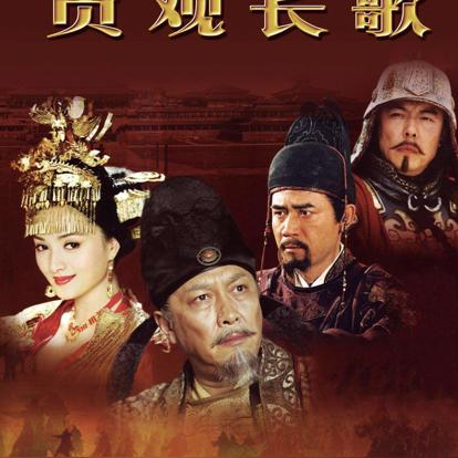 《文明7》马基雅维利领袖解析：属性解析与独特能力揭秘