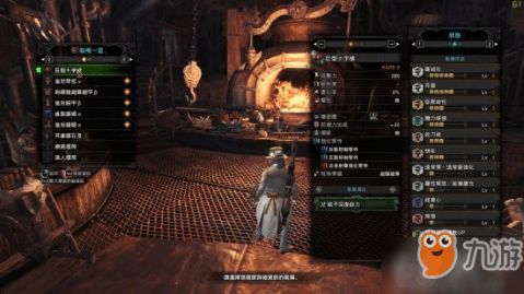 《荒野猎手速成秘籍：掌握重弩技巧攻略》