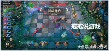 煌雷龙攻略：弓箭狩猎技巧全解析，高效击杀新攻略