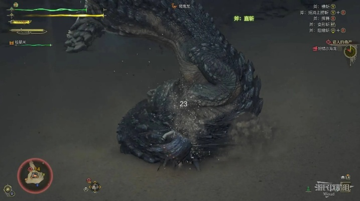 沙海龙狩猎攻略：荒野奇遇，高效打法揭秘！