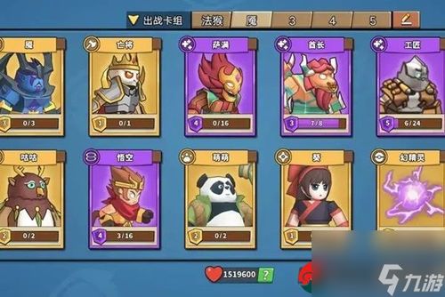 摩尔加纳艾露猫捏脸攻略：荒野新宠养成秘籍大公开