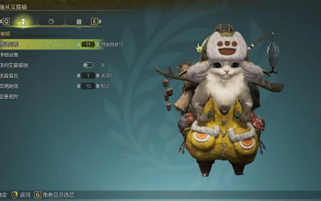 史迪仔艾露猫捏脸秘籍，解锁荒野怪物猎人新魅力