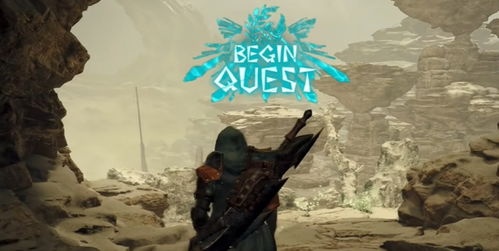 《怪物猎人荒野》投射器攻略：高效操作新技巧揭秘