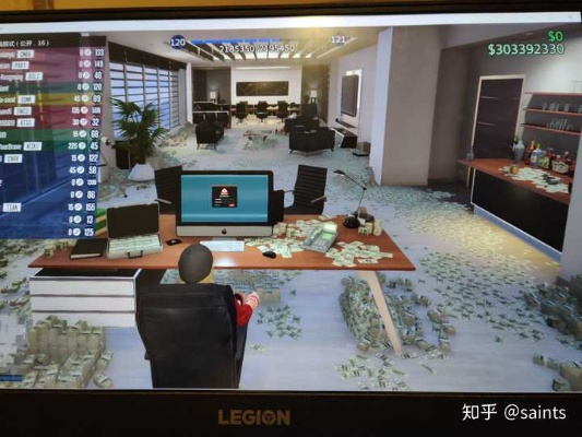 2024年GTAOL最佳办公室攻略：揭秘高效办公新选择