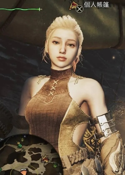 《怪物猎人荒野》Lucy捏脸攻略，深度解析新技能！