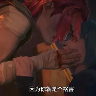 《双城之战2》金克丝“破碎者”新皮肤，圣堂级优化震撼来袭！