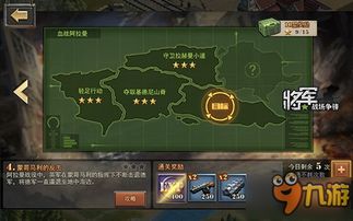 《漫威争锋》制胜秘籍：趣味至上，盈利在后