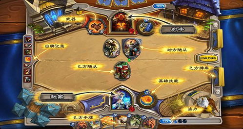 深暗领域卡牌奥秘解析，解锁炉石传说全新游戏价值